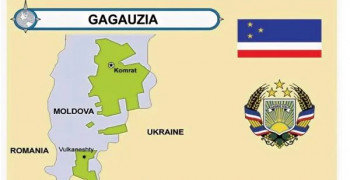 Gagauz Respublikanın kurulmasınnan кutlêêrız!