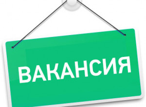      Внимание
