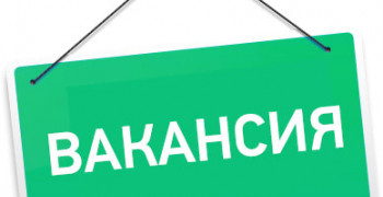      Внимание