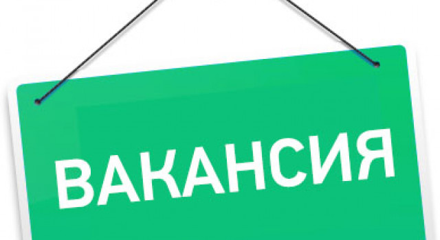      Внимание