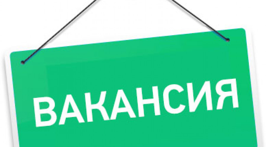      Внимание