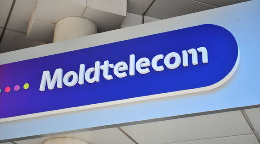 АО «Moldtelecom» планирует проведение работ