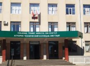 Светловский Аграрно-Техническоий колледж набирает студентов