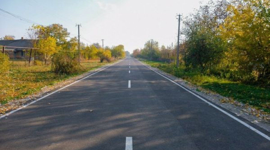 Проект «Europa Aproape»